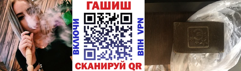 Где купить наркотики Долгопрудный Марихуана  COCAIN  Гашиш  АМФ  Меф мяу мяу 