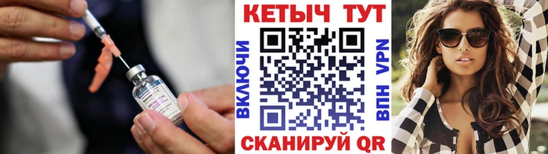КЕТАМИН ketamine  хочу   Долгопрудный 