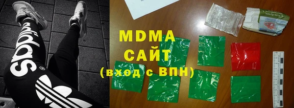 амфетамин Вязники