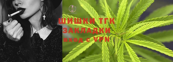 дурь Вязьма