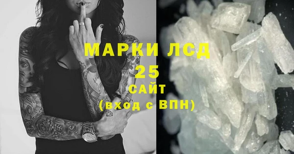 дурь Вязьма
