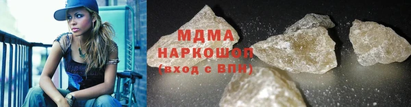 дурь Вязьма