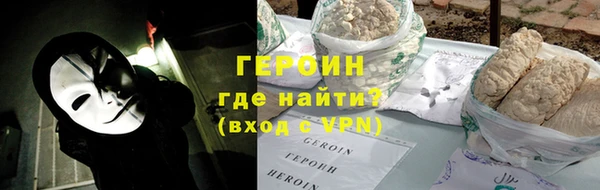 а пвп мука Вяземский
