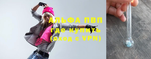 дурь Вязьма