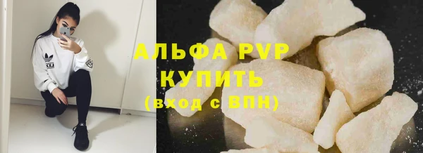 амфетамин Вязники