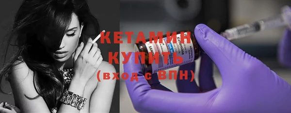 а пвп мука Вяземский