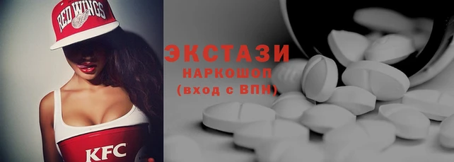 амфетамин Вязники