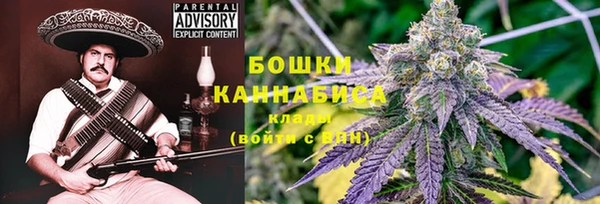 амфетамин Вязники