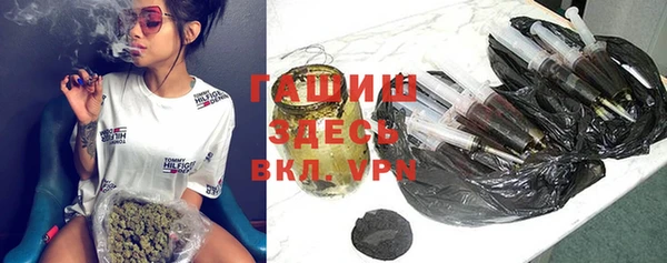 кокаин премиум Гусев