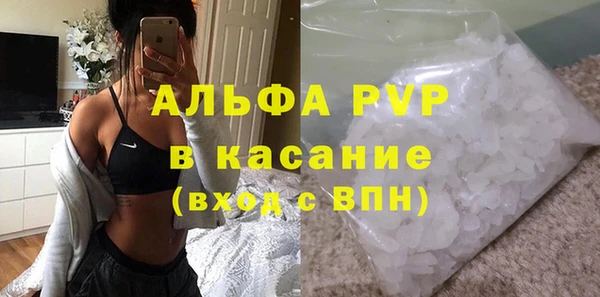 дурь Вязьма