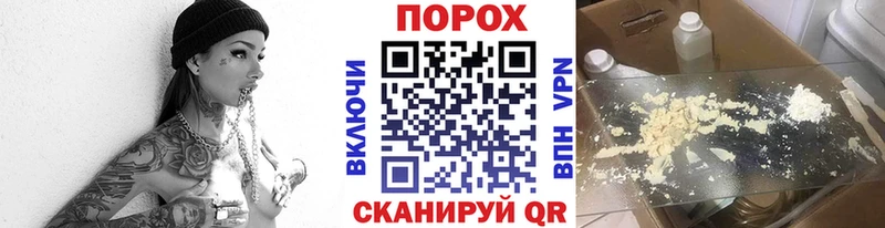 hydra как войти  Долгопрудный  МЕТАМФЕТАМИН витя 