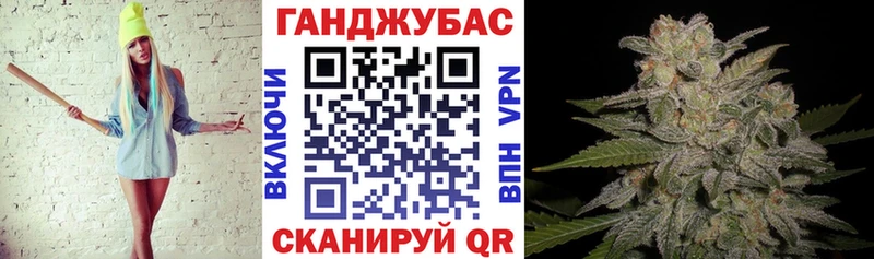 Бошки Шишки LSD WEED  маркетплейс официальный сайт  Долгопрудный  продажа наркотиков  мега ссылки 